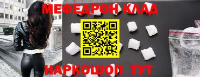 спайс Нарткала