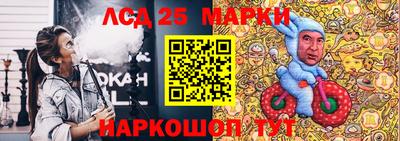 мдма Нальчик