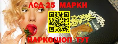мдма Нальчик