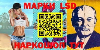 мдма Нальчик