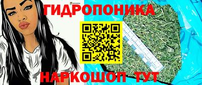 мдма Нальчик