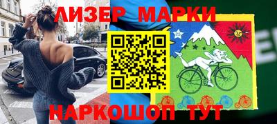 мдма Нальчик