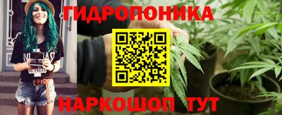 мдма Нальчик