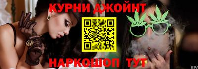 спайс Нарткала