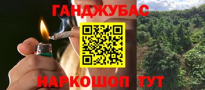 ГАЛЛЮЦИНОГЕННЫЕ ГРИБЫ Наро-Фоминск