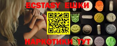 спайс Нарткала