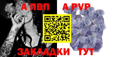 мдма Нальчик