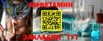 мдма Нальчик