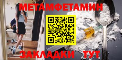 мдма Нальчик