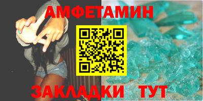 мдма Нальчик