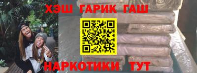мдма Нальчик