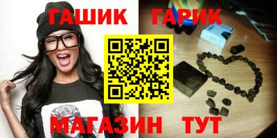 мдма Нальчик