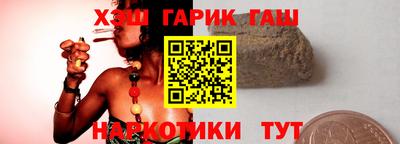 мдма Нальчик
