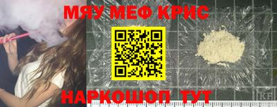 спайс Нарткала